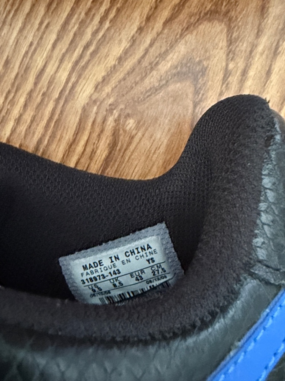 Vintage Nike Air Prestige II - Picture 8 of 9